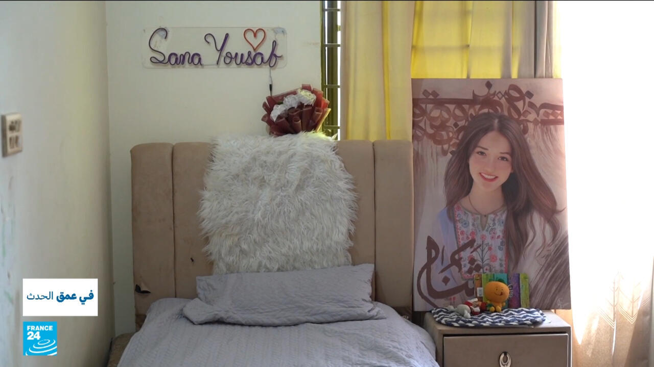 باكستان : استخدام تطبيق تيك توك أصبح جريمة تفقد النساء حياتهن