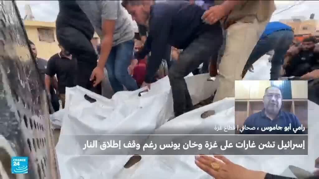 إسرائيل تشن غارات على غزة وخان يونس رغم وقف إطلاق النار