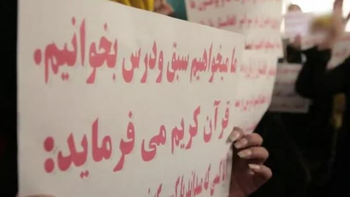 Women in Afghanistan at forefront of resistance to Taliban