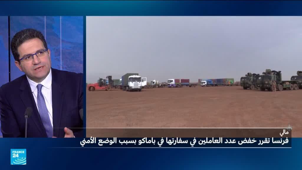 لماذا تقلّص فرنسا عدد موظفيها الدبلوماسيين في مالي؟