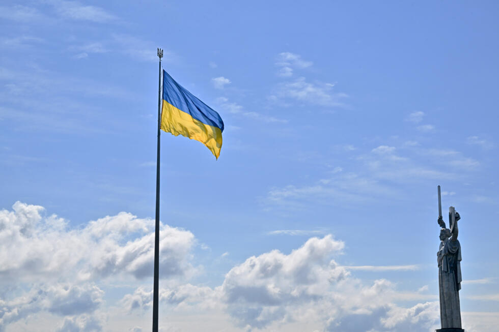 Ukraine is celebrating its independence day against the backdrop of Russia's invasion
