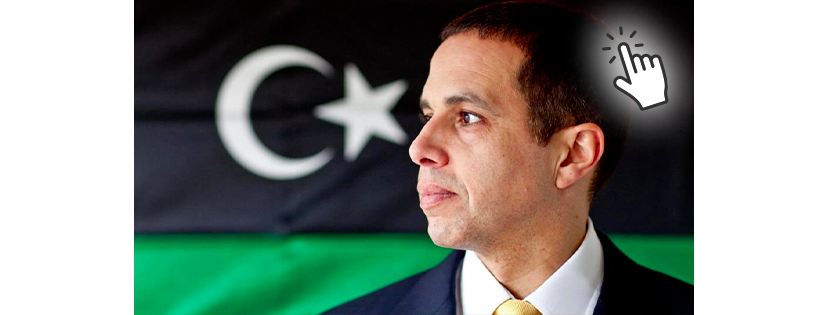 Photographie de profil du prince héritier libyen Mohamed Reda Senoussi