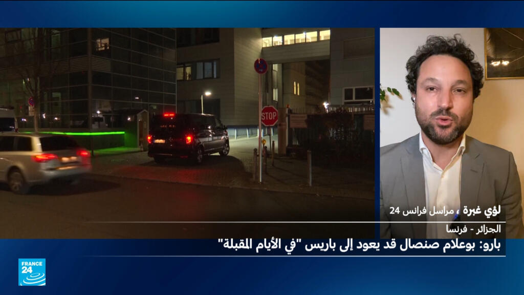 فرنسا - الجزائر: هل سيعود الرئيس الفرنسي إيمانويل ماكرون من برلين رفقة بوعلام صنصال؟