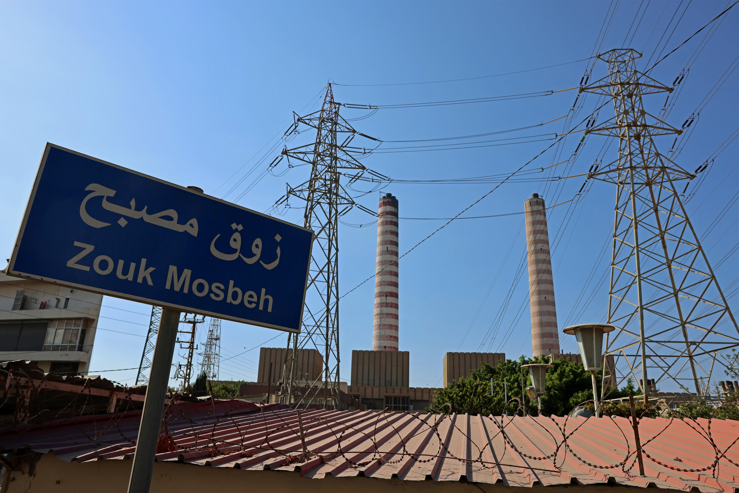 'Close the windows' Lebanon power plant sparks cancer fears