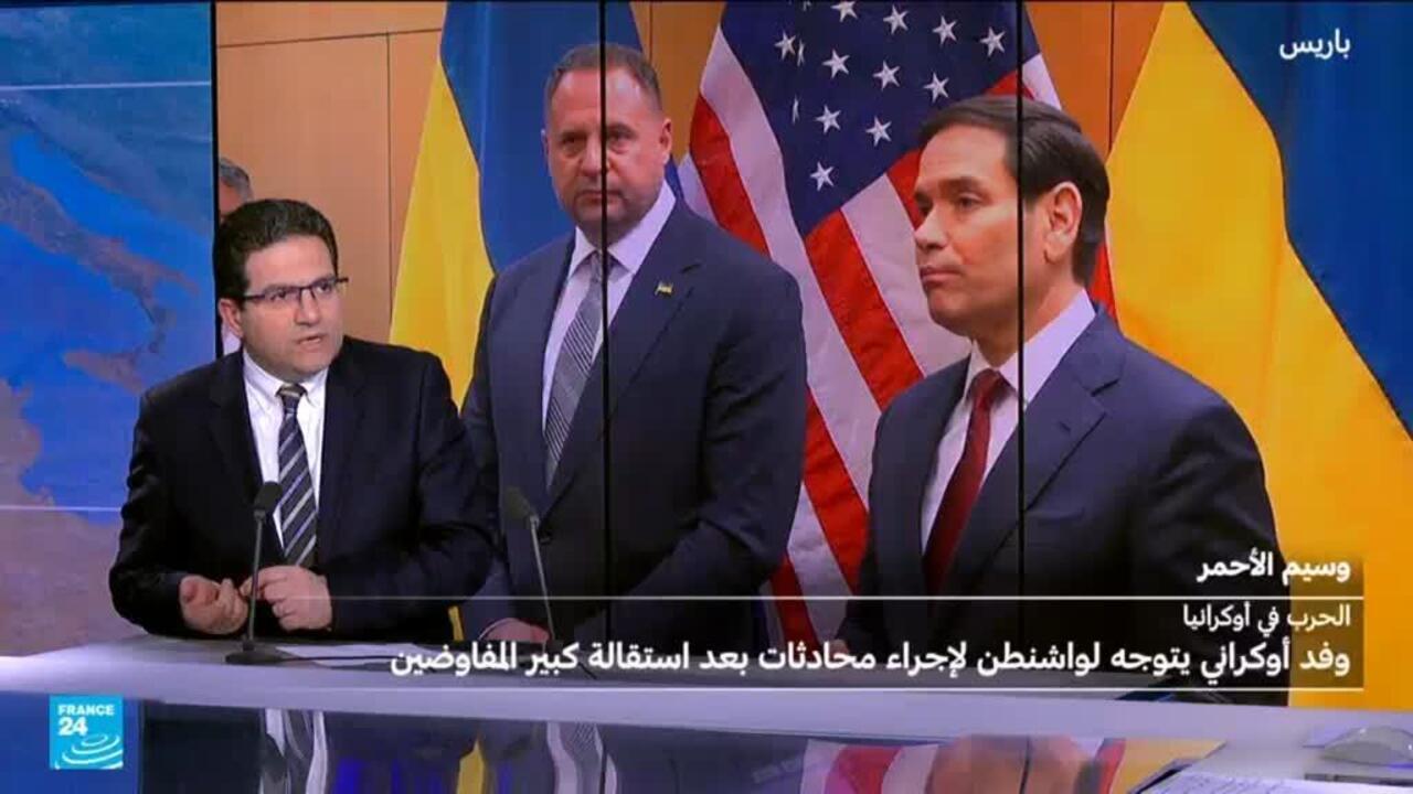 هل مستقبل زيلنسكي السياسي مطروح؟