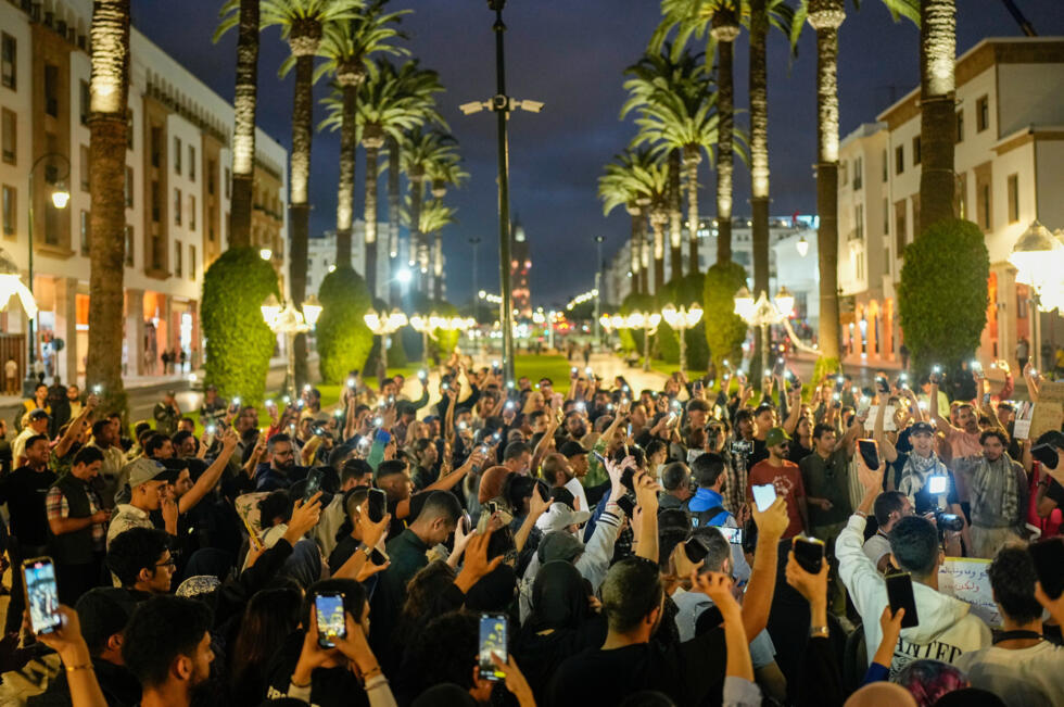 People take part in a youth-led protest against corruption and calling for education and healthcare reforms, in Rabat, Morocco, Thursday, Oct. 9, 2025.
