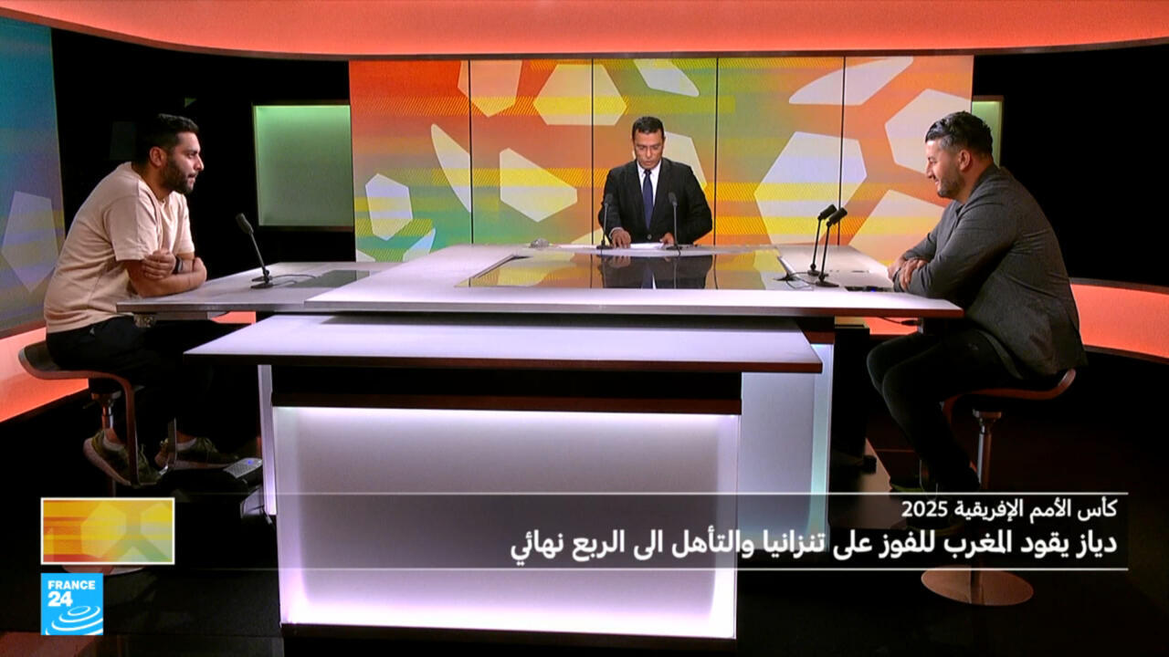 كأس الأمم الإفريقية 2025: دياز يقود المغرب للفوز على تنزانيا والتأهل الى ربع النهائي