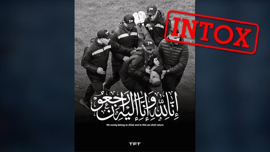 CAN 2025 : "Stadier décédé", "supporter assassiné"… retour sur deux intox