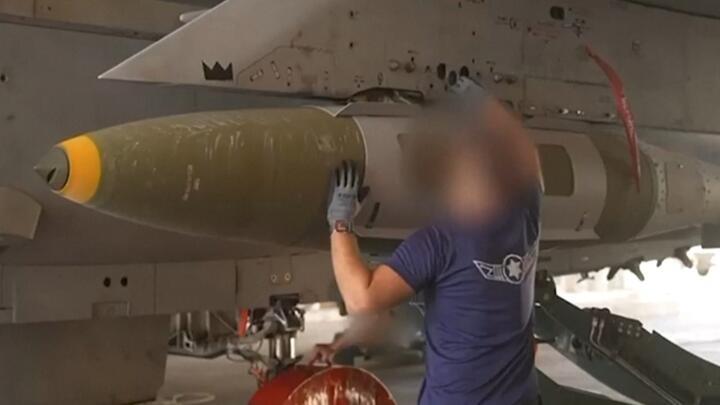 Israeli strikes in Yemen's capital kill six, Huthis say