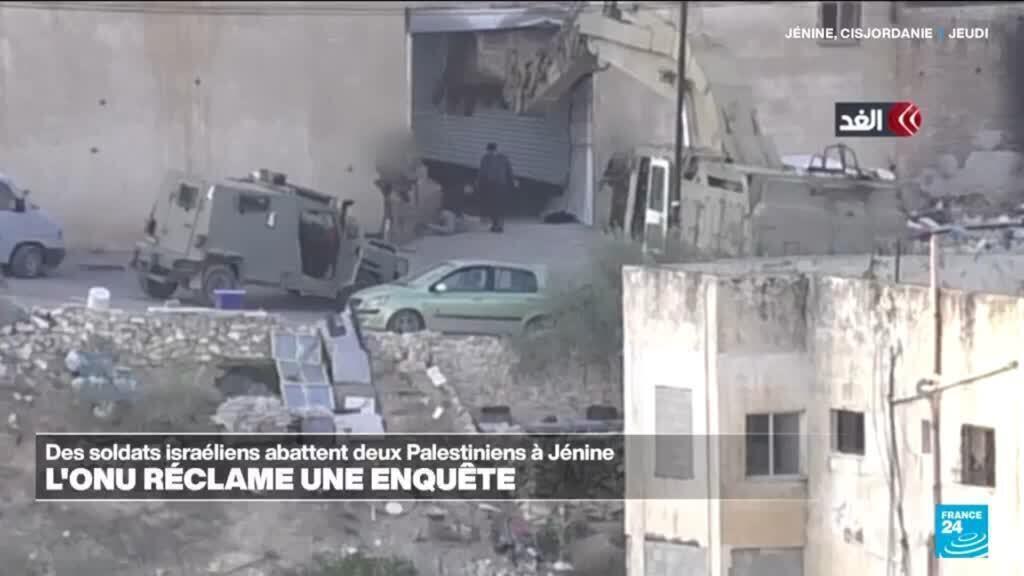Palestiniens tués à Jénine : l'ONU réclame une enquête