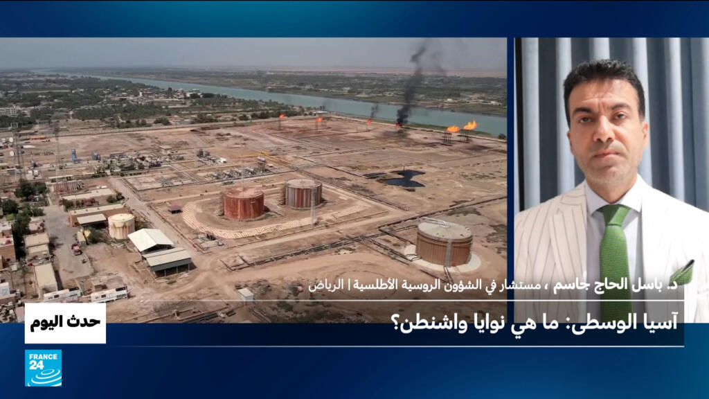 آسيا الوسطى: ما هي نوايا واشنطن؟