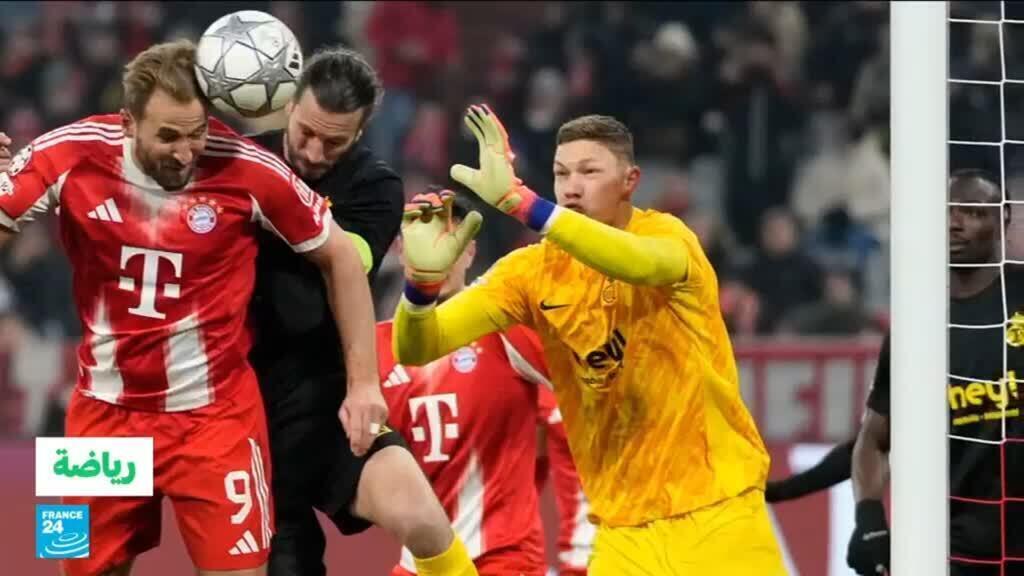 دوري أبطال أوروبا: بايرن يحسم التأهل إلى ثمن النهائي وليفربول وبرشلونة يعززان حظوظهما