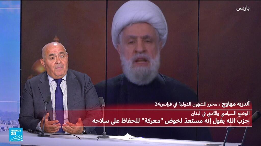 حزب الله يتهم الحكومة بتسليم لبنان إلى إسرائيل