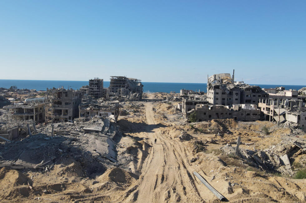 Vue aérienne de destructions dans le nord-ouest de la ville de Gaza, le 15 octobre 2025