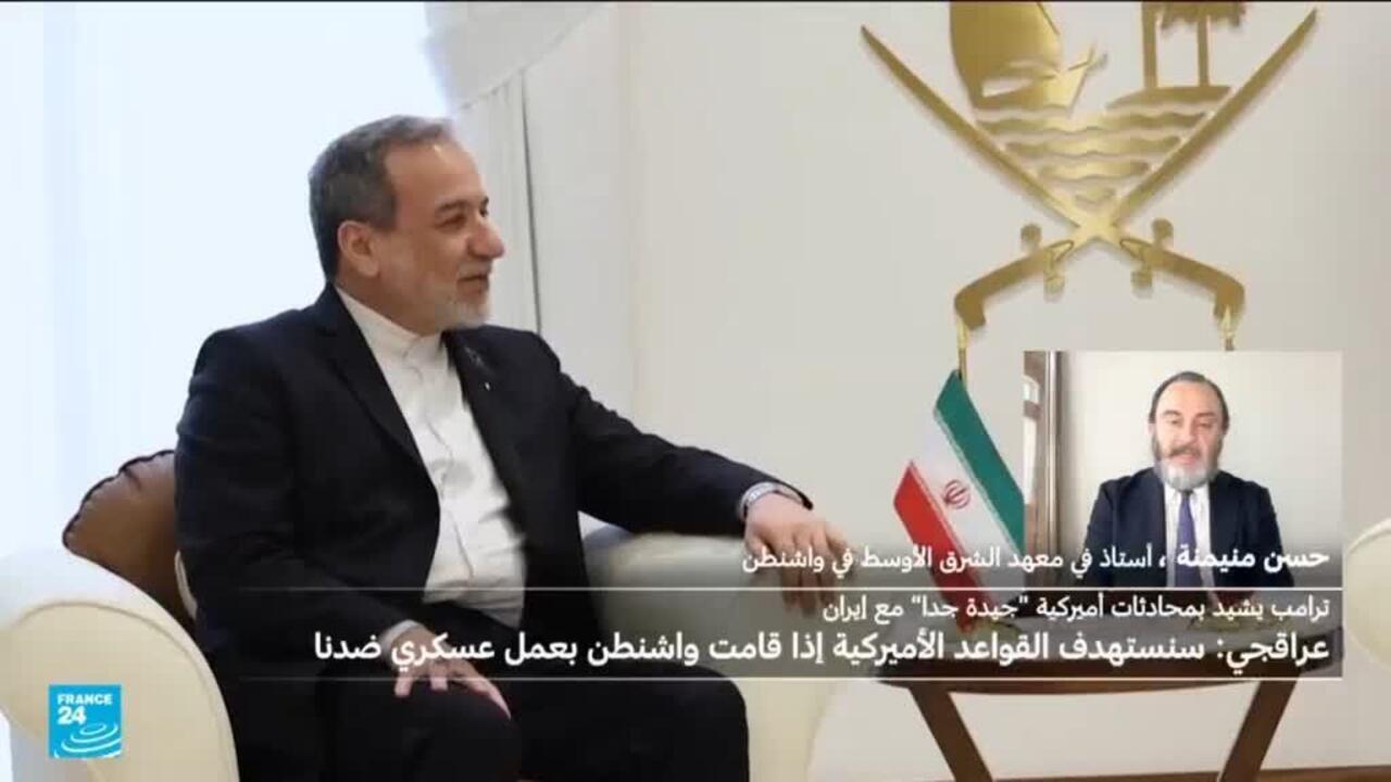 هل تفك مفاوضات مسقط عقدة الخلاف بين طهران وواشنطن وتجنبهما الخيار العسكري؟