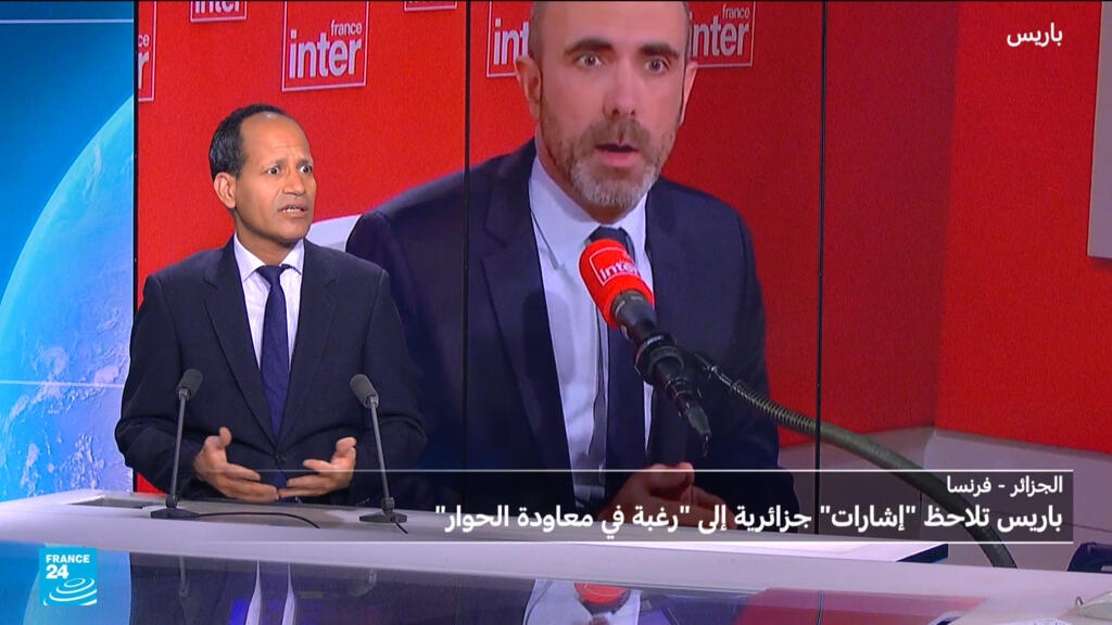 فرنسا تلاحظ "إشارات" جزائرية إلى "رغبة في معاودة الحوار"