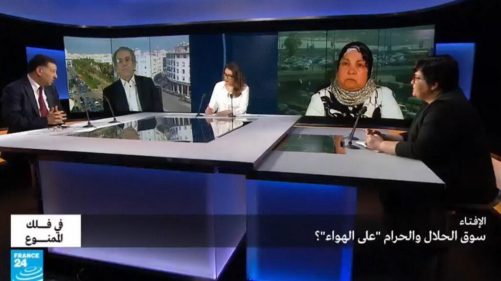 فوضى الإفتاء: سوق الحلال والحرام؟ 1 فوضى الإفتاء: سوق الحلال والحرام؟