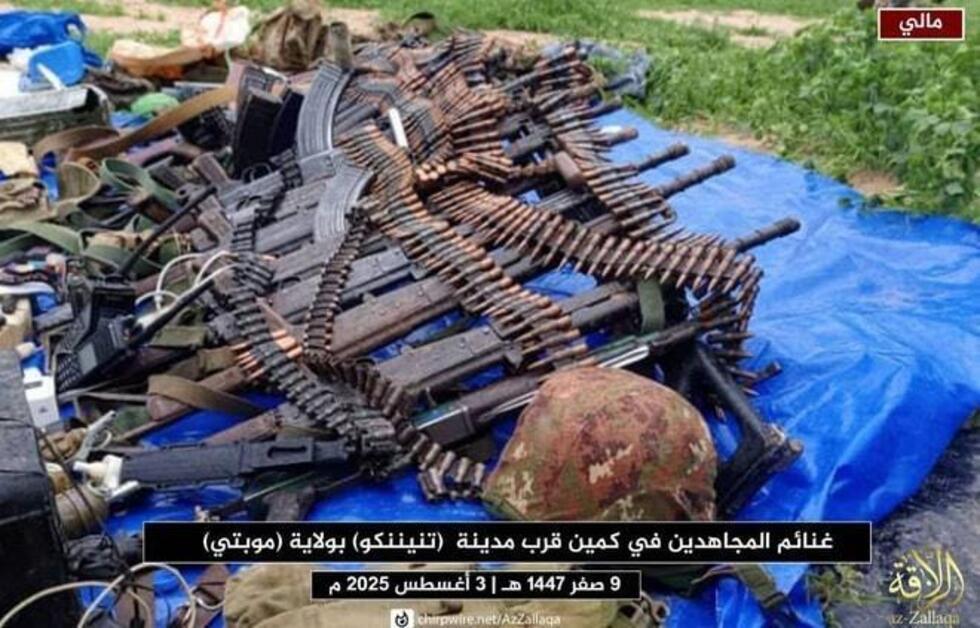 This is a screengrab showing an official post from JNIM showing the loot that the jihadist group seized during an ambush on August 1, 2025.