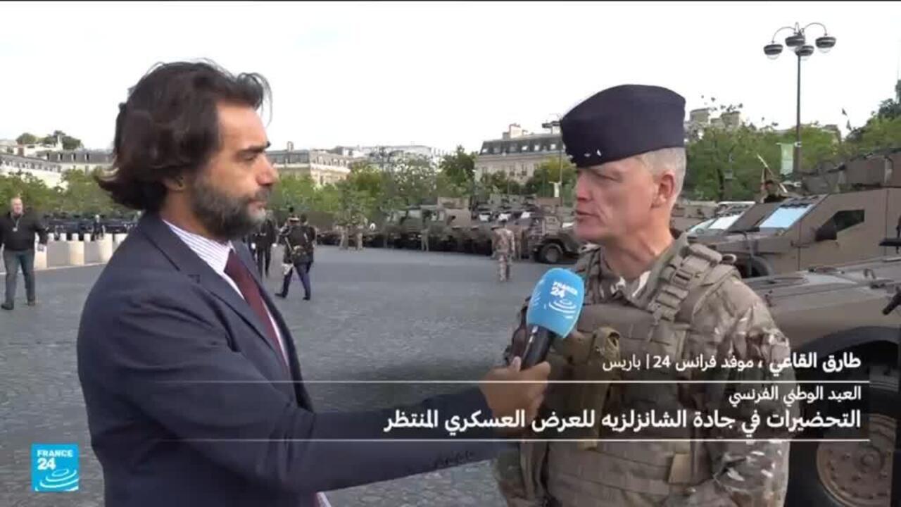 فرنسا: الكتيبة المدرعة السابعة من أبرز "نجوم" الاستعراض العسكري في جادة الشانزليزيه
