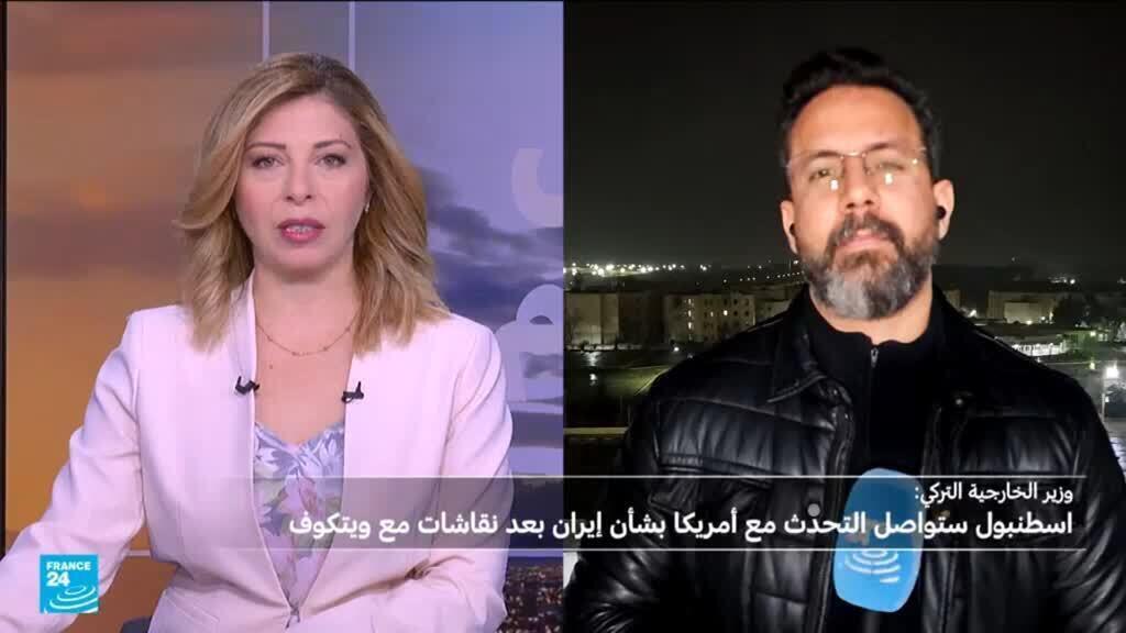 كيف تستعد تركيا لأي تحرك أمريكي محتمل ضد إيران؟