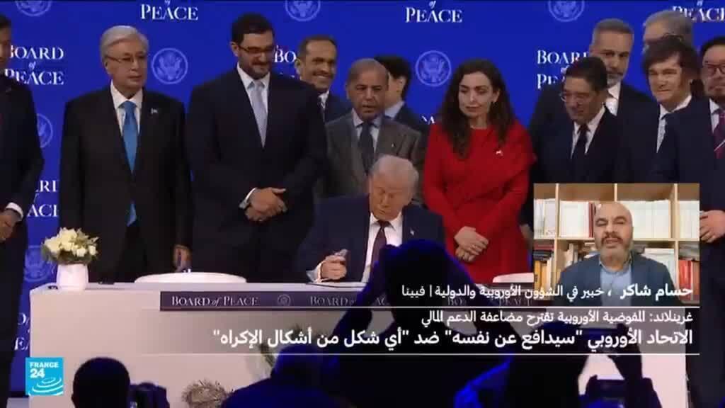 ما الذي تكشفه الخلافات بين واشنطن وحلفائها الأوروبيين؟