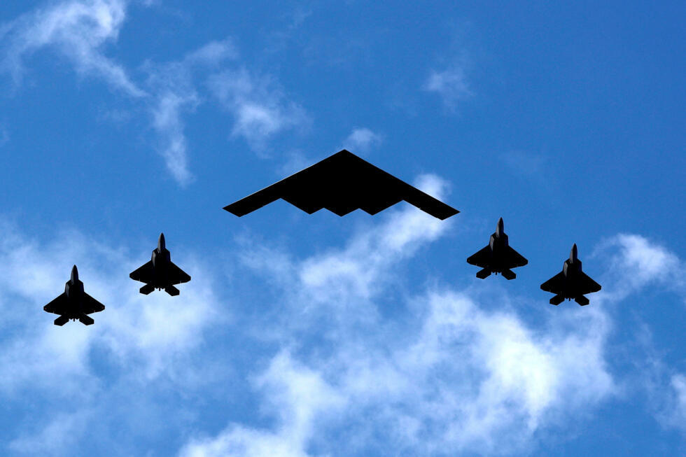 US fighter jets fly over New York City.