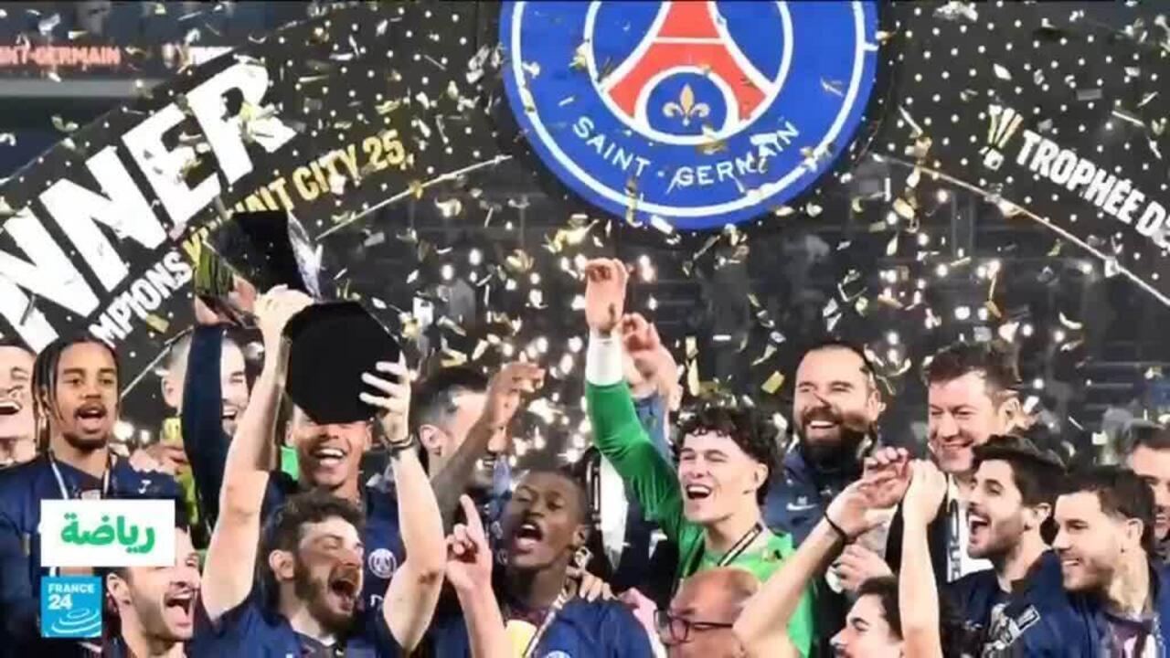 باريس سان جيرمان يتوج بكأس السوبر الفرنسية بعد فوزه على مرسيليا بركلات الترجيح
