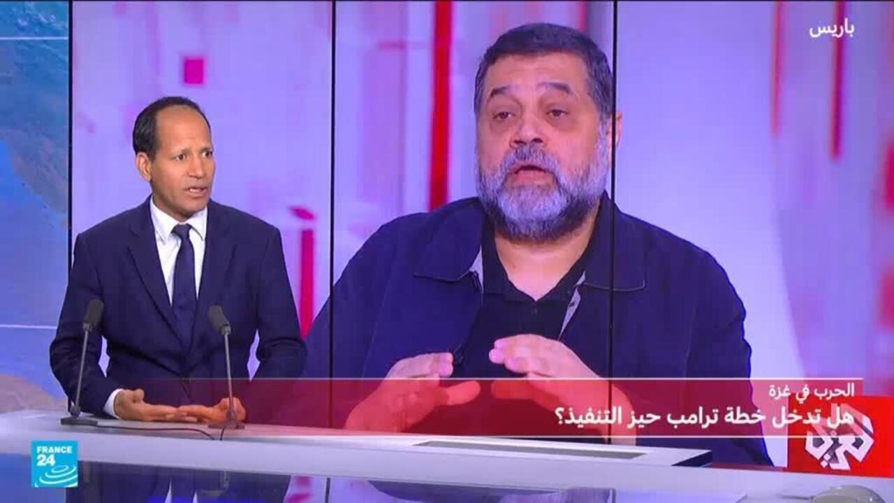 ما الذي قد يعيق تنفيذ خطة ترامب بشأن غزة؟