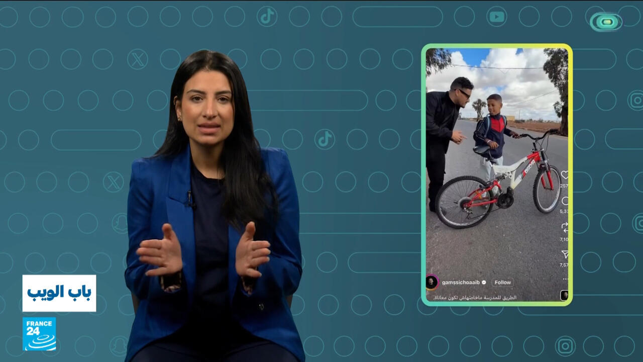 المغرب : صانع محتوى يهدي أطفالا دراجات هوائية للوصول الى المدرسة