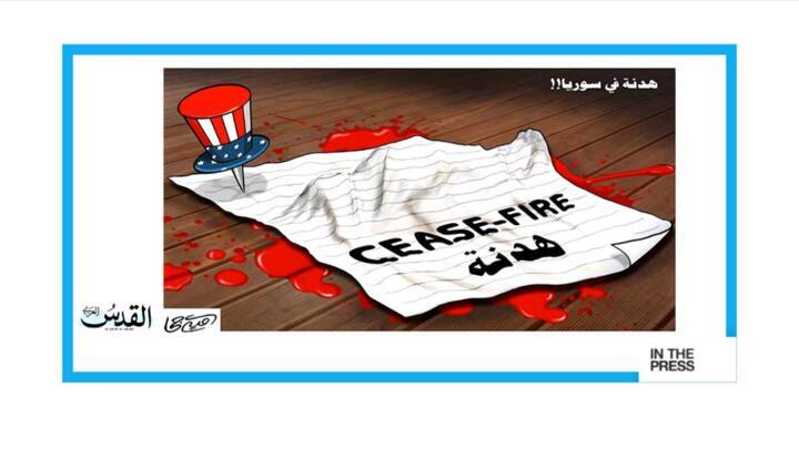 Syrian ceasefire: Aleppo is between 'blood and fire'