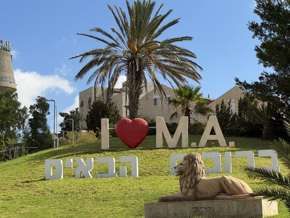 At the entrance to the Israeli settlement of Ma’ale Adumim, located in the West Bank.