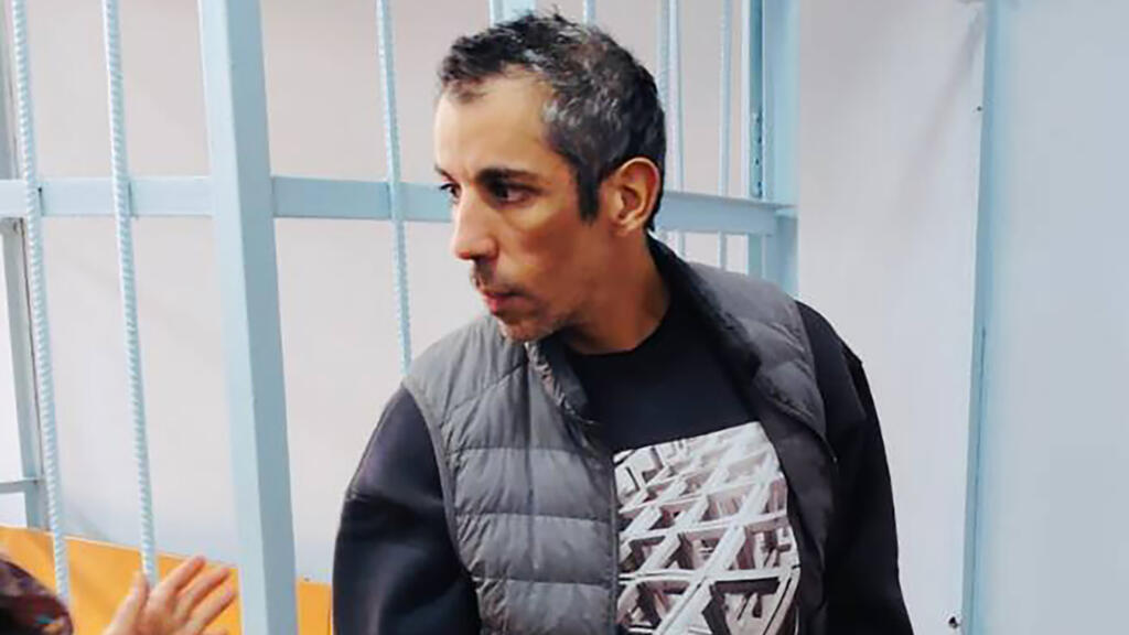 Le cycliste français détenu pendant 50 jours en Russie, Sofiane Sehili, est arrivé en France