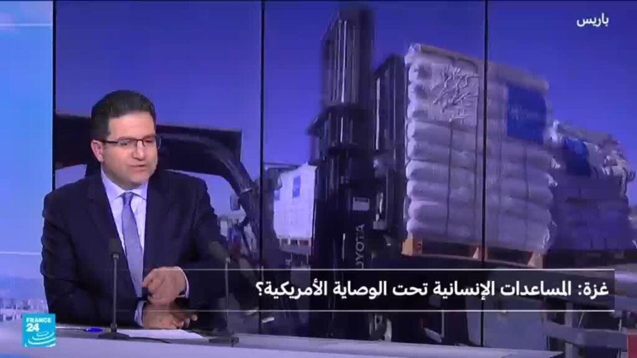 ما هي المقترحات الأمريكية بشأن آلية جديدة لتوزيع المساعدات الإنسانية في غزة؟