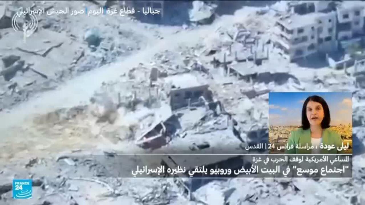 الجيش الإسرائيلي: إخلاء مدينة غزة من سكانها واحتلالها "لا مفر منه"