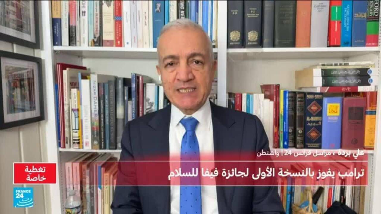 ماذا قال ترامب بعد استلامه النسخة الأولى لجائزة فيفا للسلام؟