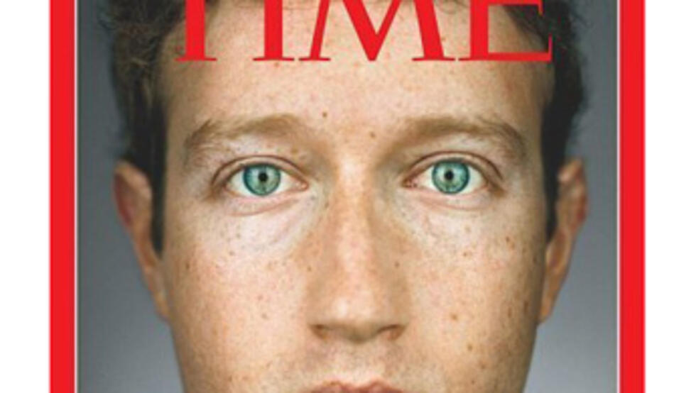 Facebook founder Zuckerberg is Time's 'Person of the Year'(02)