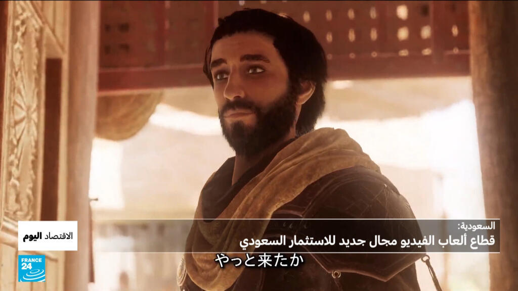 لماذا تستتثمر السعودية أموالا طائلة في صناعة ألعاب الفيديو؟