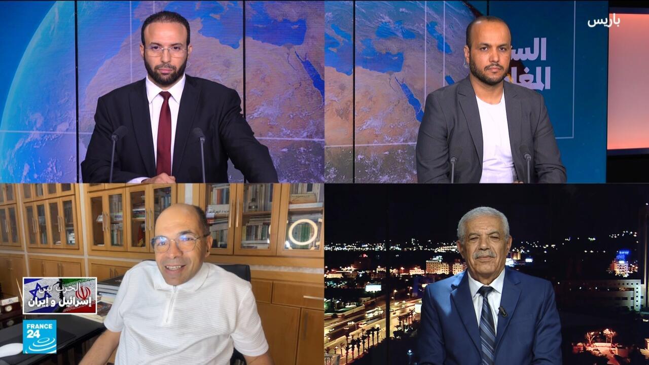 الحرب الإسرائيلية الإيرانية: ما هي ردود الفعل المغاربية؟
