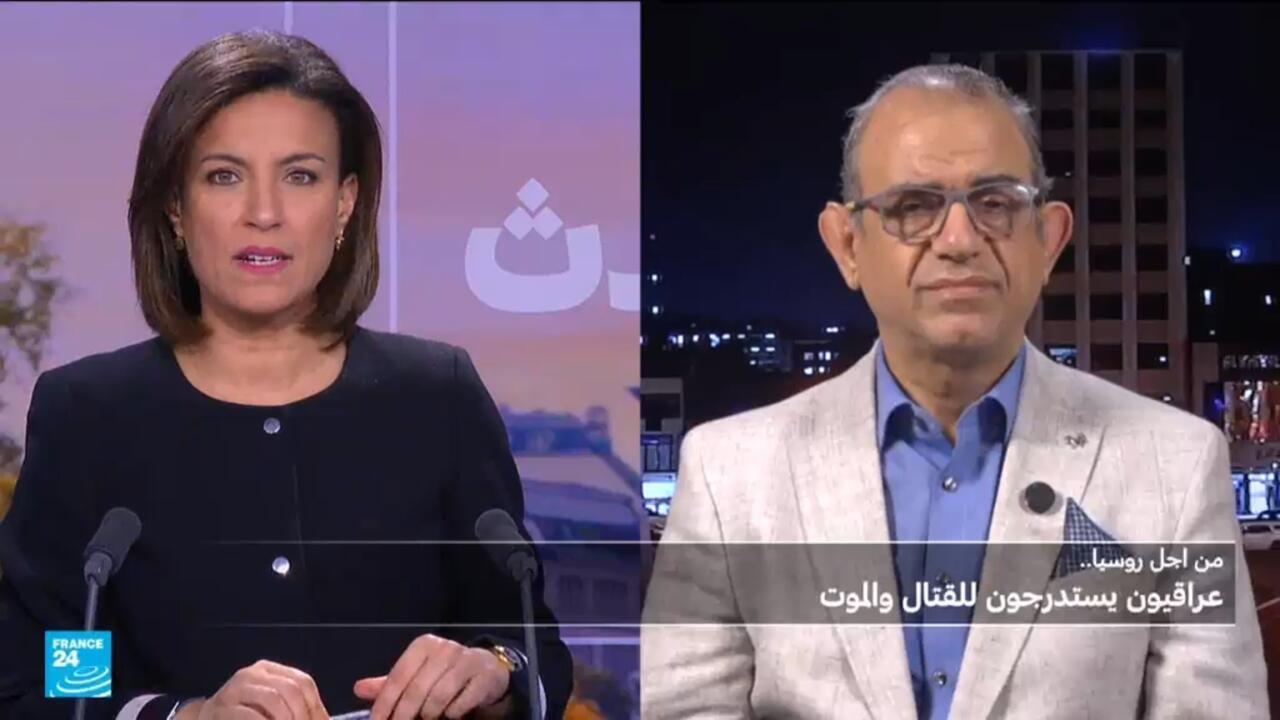 من أجل روسيا ..عراقيون يُستدرجون من مواقع التواصل الى ساحات المعركة