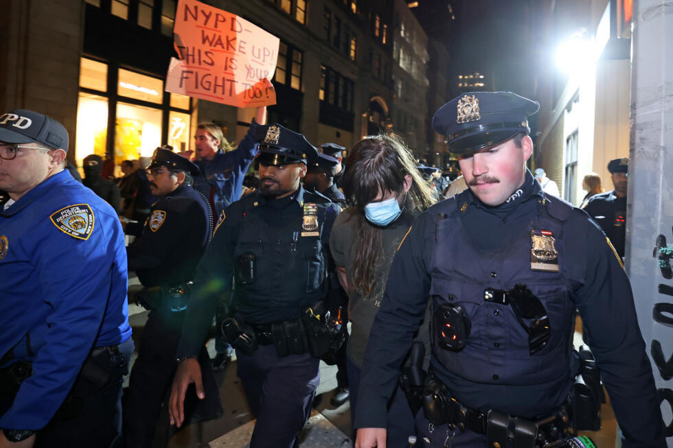 New York se mobilise contre Trump et sa police de l'immigration