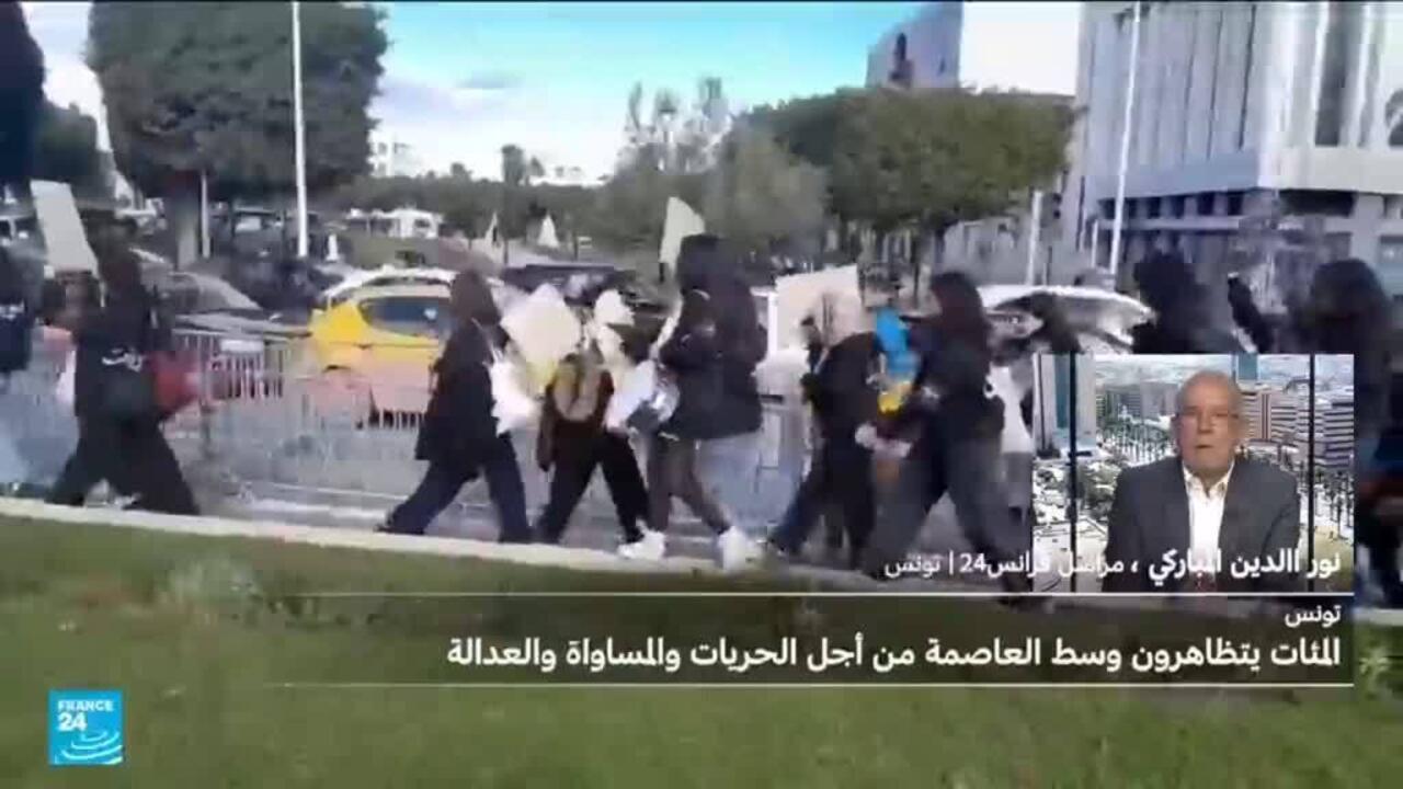 الشرطة التونسية تلقي القبض على المعارضة شيماء عيسى تنفيذا لحكم بالسجن 20 عاما