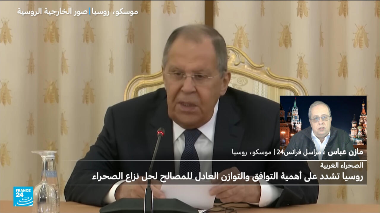 الصحراء الغربية: روسيا تجدّد تمسّكها بموقفها لحل النزاع