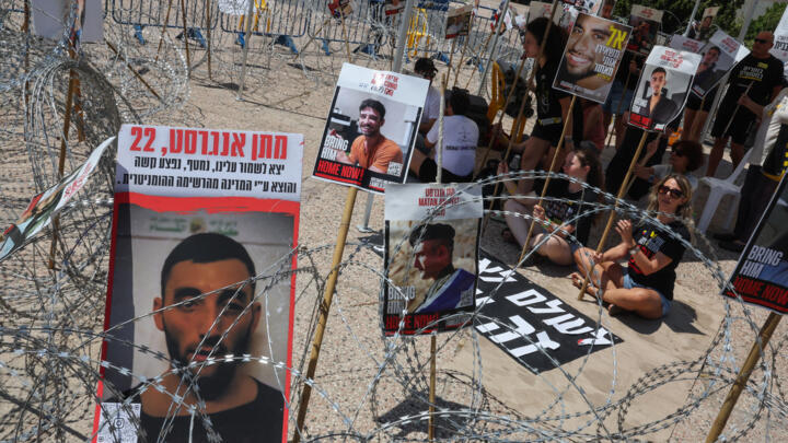 Families of Israelis held hostage in the Gaza Strip demonstrate in Tel Aviv's "Hostage" square during a visit by US special envoy Steve Witkoff on August 2, 2025.