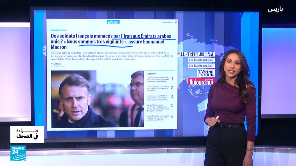 إيران تنشر صورة لقاعدة فرنسية في الإمارات.. رسالة سياسية أم تهديد أمني يضع الجنود الفرنسيين في خطر؟