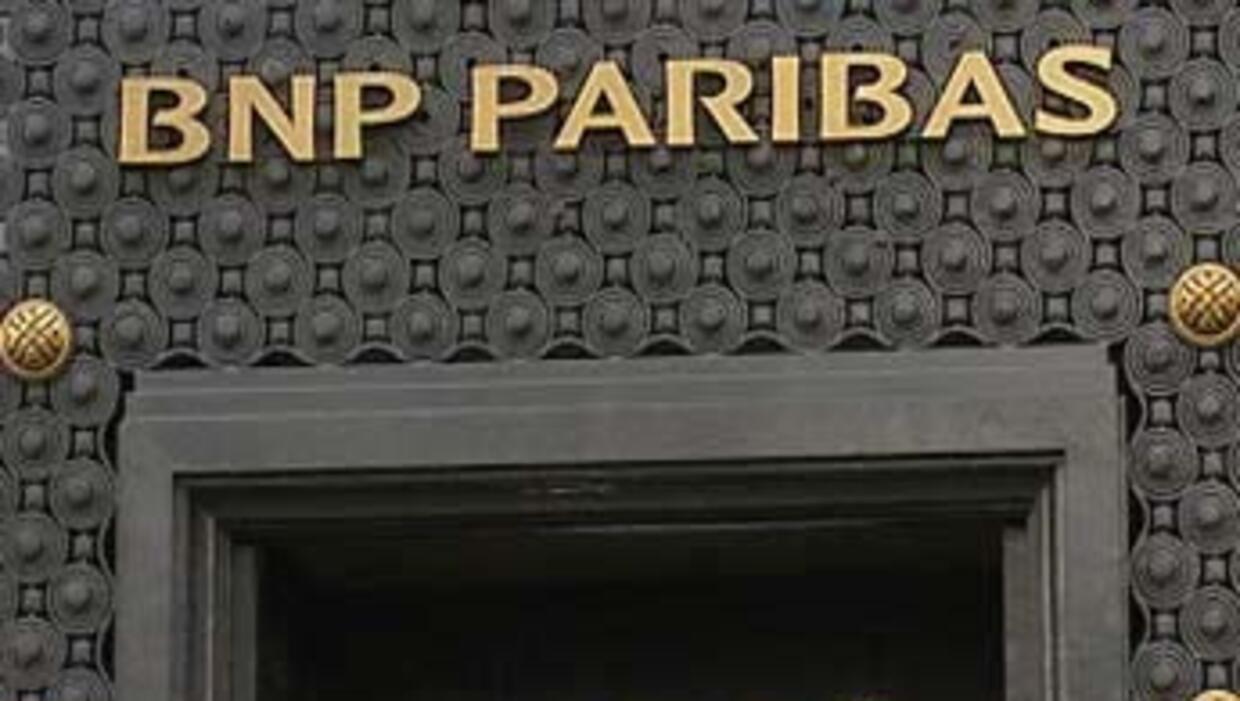 Police Search Headquarters Of French Bank Bnp