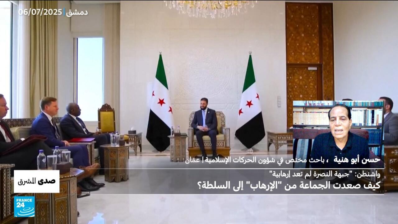 واشنطن: "جبهة النصرة لم تعد إرهابية".. كيف صعدت الجماعة من "الإرهاب" إلى السلطة؟