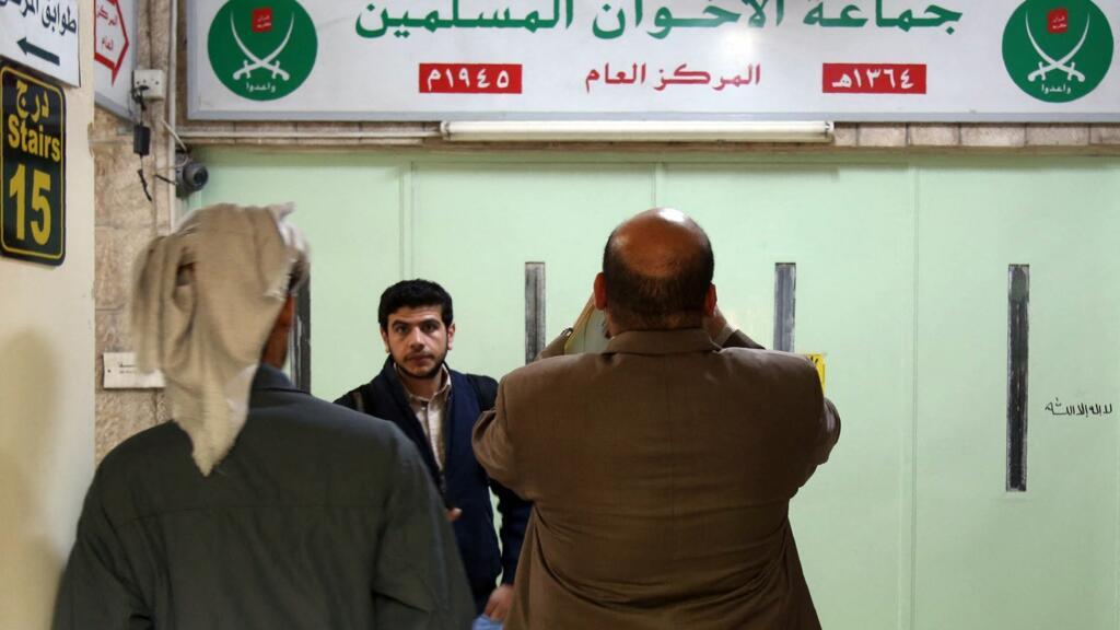 الأردن يعلن حظر جماعة "الإخوان المسلمين" وإغلاق مكاتبها في المملكة