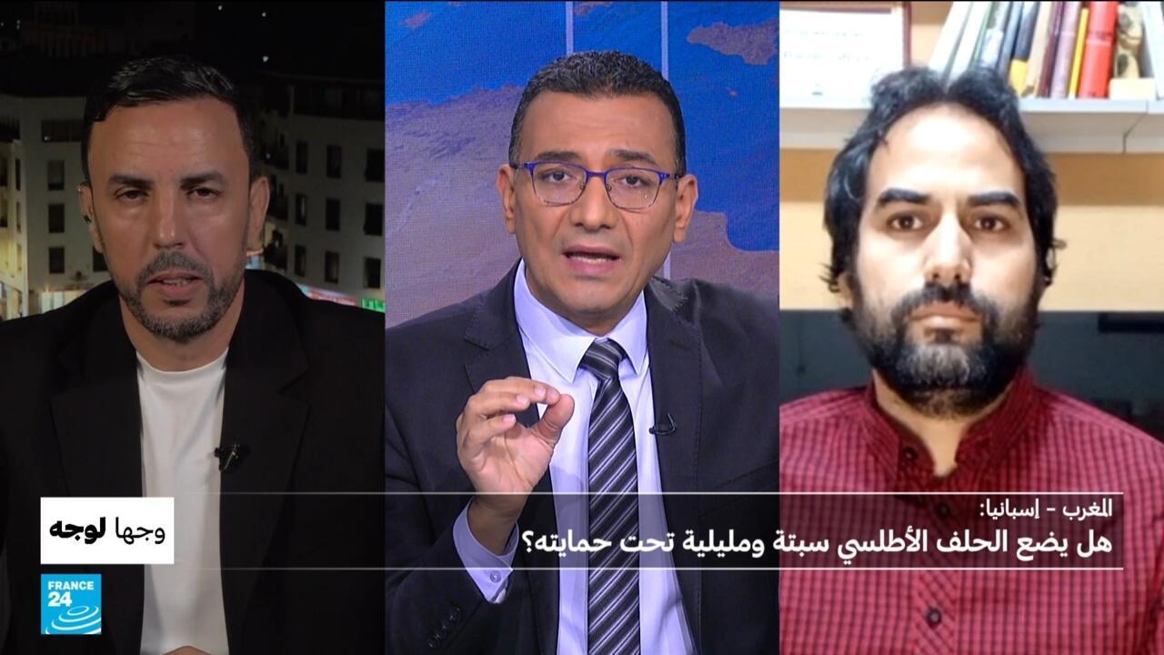 المغرب - إسبانيا: هل يضع الحلف الأطلسي سبتة ومليلية تحت حمايته؟