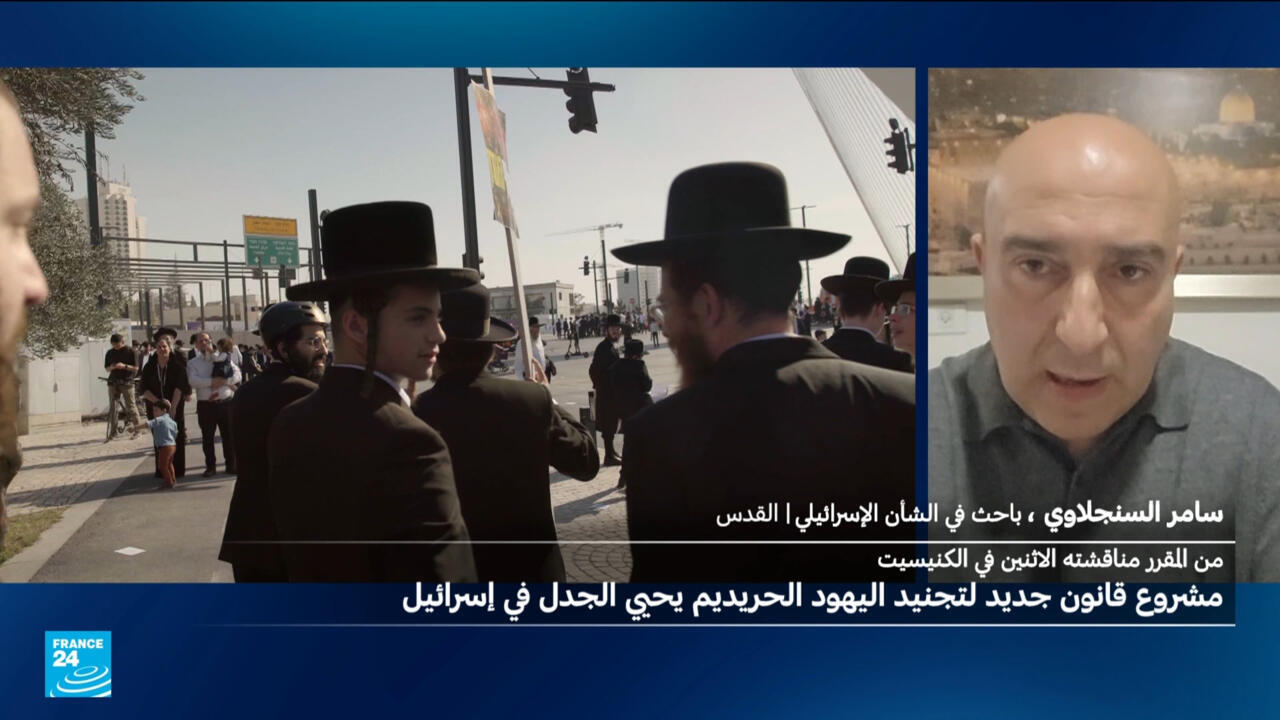 تجنيد الحريديم يزيد الضغط على بنيامين نتانياهو