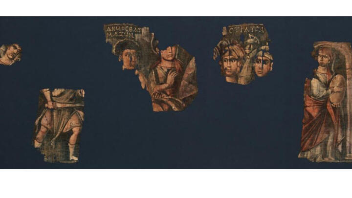 Linen fragments depicting  a scene from the Book of Exodus, dated AD 250-450 seized by New York prosecutors.